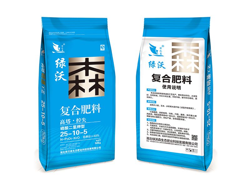 磷酸二氫鉀復合肥
